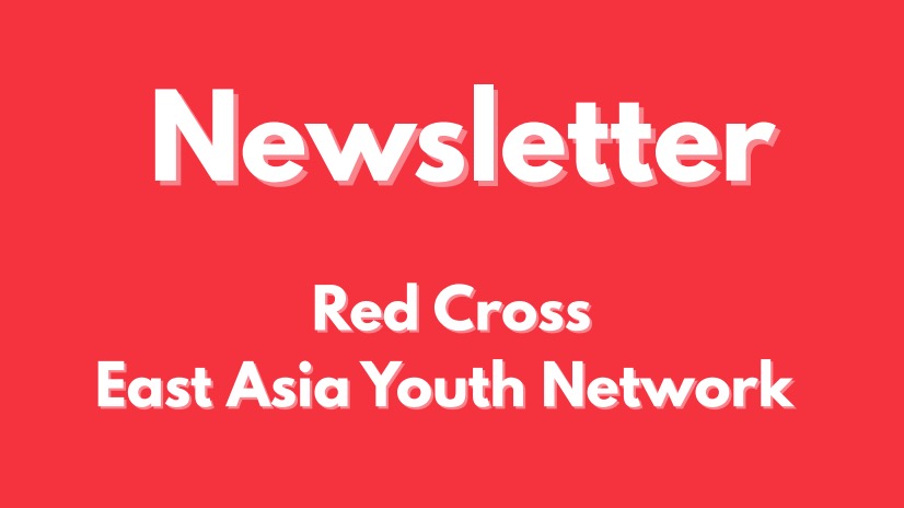 EAYN Newsletter (January to March, 2025)
